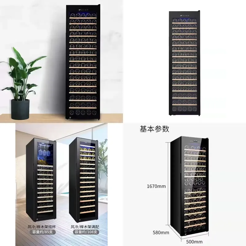 Wine Beer Dual Zone - ثلاجة كهربائية مزدوجة المناطق لتبريد الزجاجات