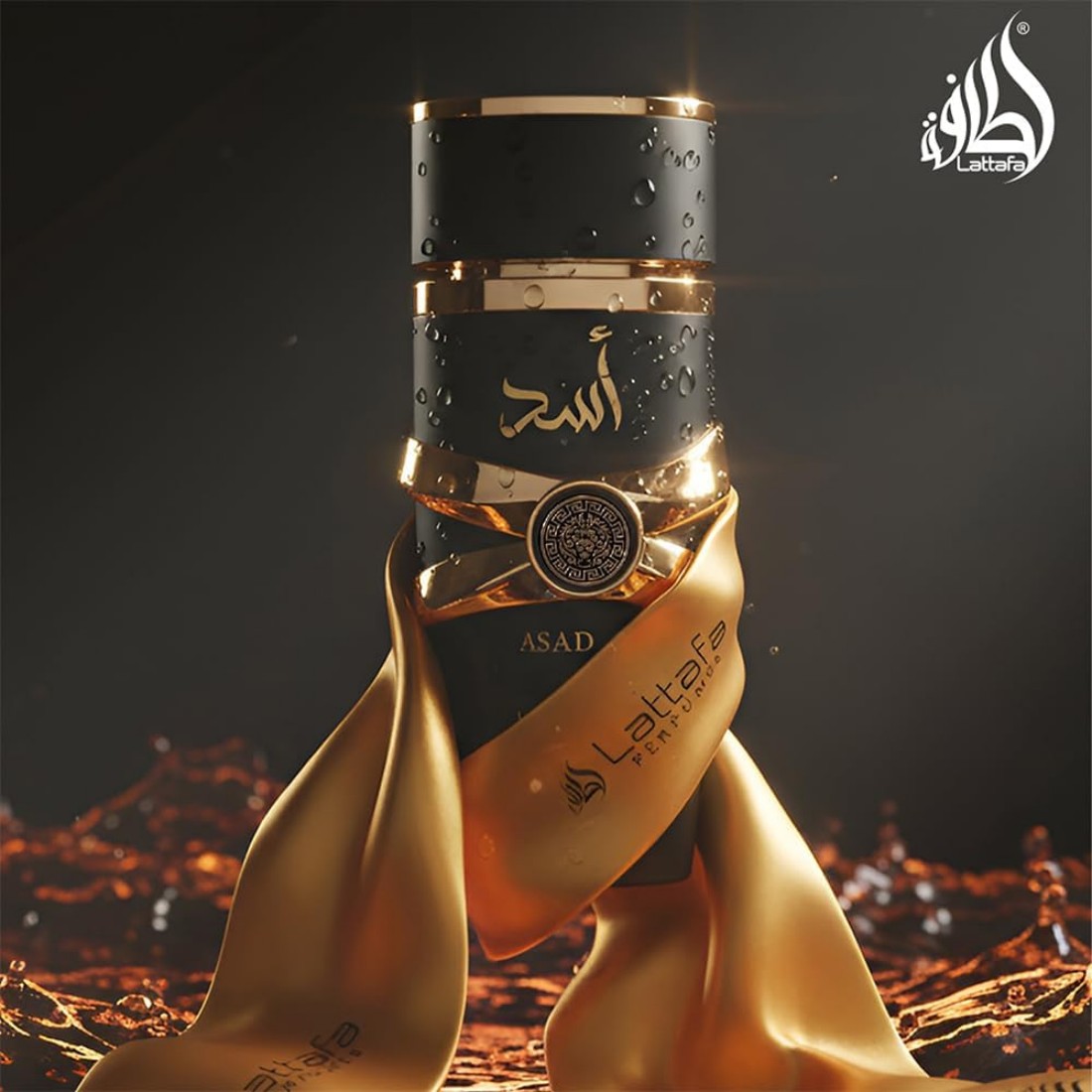 Wine&Beer Help - عطر لطيفة أسد للجنسين، رذاذ ماء