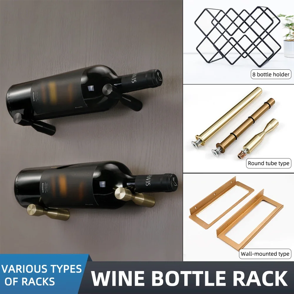Wine Beer Rack - حامل زجاجات نبيذ من سبائك الألومنيوم،
