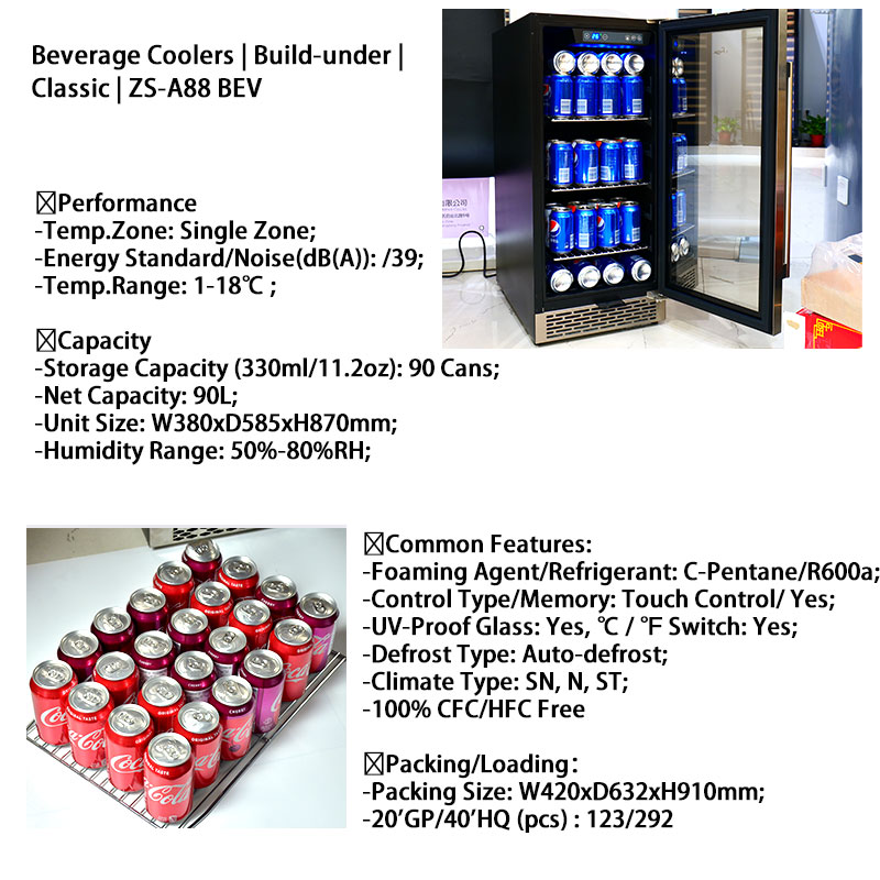 Oem شرب صغير بار الثلاجة مخصص  - مراجعة Wine Beer Dual Zone وسعره