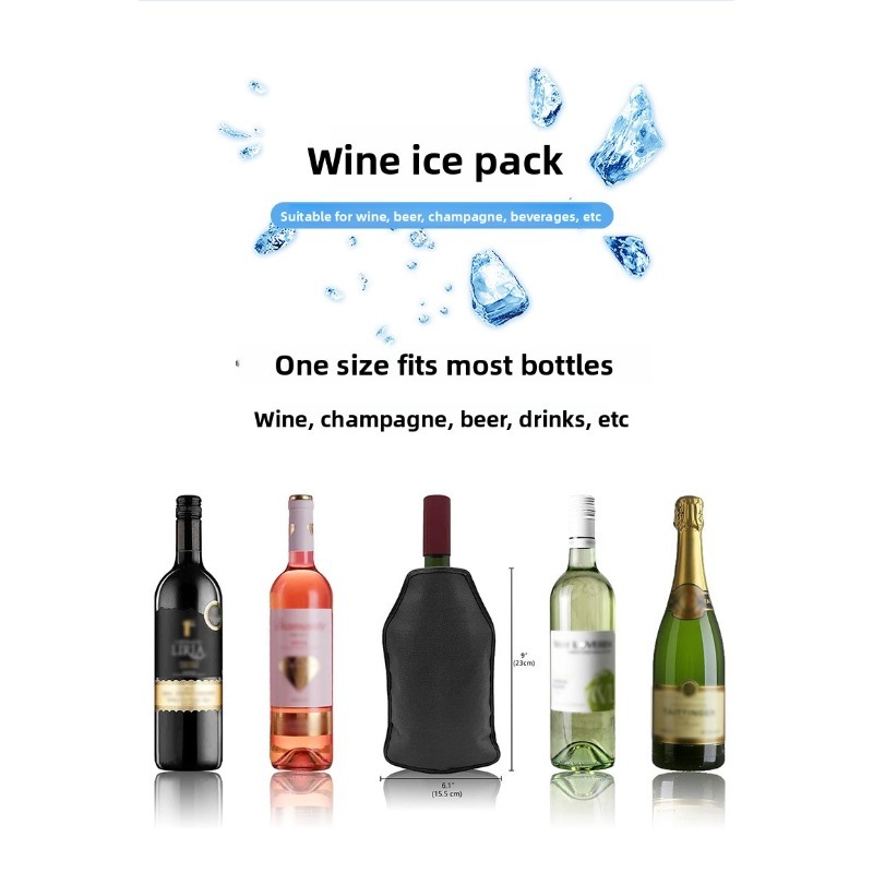 غلاف نايلون للنبيذ مع جل تبريد - مراجعة Wine Chiller Sleeve وسعره