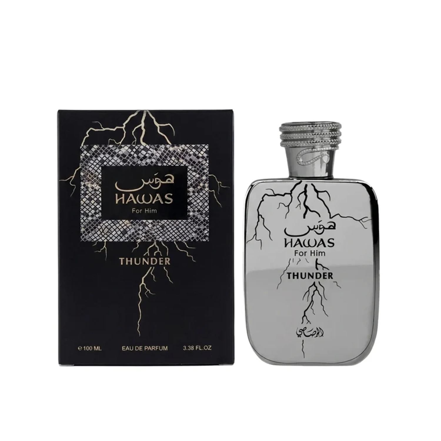 عطر راساسي هواس ثاندر للرجال - - مراجعة Wine&Beer Help وسعره
