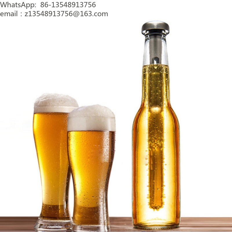 عصا تبريد البيرة المصنوعة من ا - مراجعة Wine Beer Price وسعره